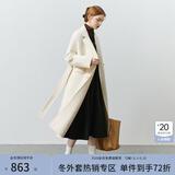 范思蓝恩22FS4099西装式双面呢子大衣女中长款秋冬韩系羊毛呢外套 奶杏色 XS