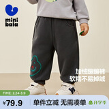 迷你巴拉男女童摇粒绒裤子婴儿卫裤初春保暖宝宝加绒长裤棉裤2025秋冬新品