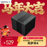 九州风神（DEEPCOOL）阿萨辛4风冷散热器CPU散热（7热管280W/双模散热/内存全避位/磁吸顶盖/快拆风扇/ASSASSIN IV）
