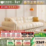 冬熊法式轻奢巧克力钢琴键直排真皮沙发客厅奶油小户型泡芙沙发 【大四人位3.1米】 头层牛皮【旗舰版】凝胶记忆棉+6CM紫罗兰