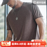 马登工装 美式休闲短袖T恤夏季轻薄无痕透气纯色圆领打底汗衫男女 咖啡色 S