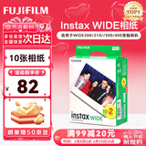 富士（FUJIFILM）instax 拍立得三寸相纸/彩边适用于mini9/11/12/evo/wide五寸相纸 新年礼物 年会奖品 情人节礼盒 WIDE五寸宽幅相纸 10张 【锡纸装】