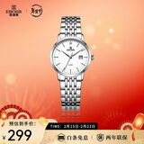 依波（EBOHR）手表女 大师系列简约女士情侣石英女表节日礼物新年跨年50290529