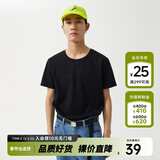 美特斯邦威短袖t恤男款夏季纯白上衣休闲纯色简约基础圆领打底衫纯棉内搭衣 正黑 S 165