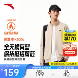 安踏加绒运动外套男冬季针织开衫立领休闲卫衣长袖拉链跑步训练上衣