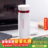 乐扣乐扣（LOCK&LOCK）不锈钢保温杯情侣学生水杯菲特旋转盖轻量杯450ml白红 LHC4131WR