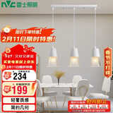 雷士照明（NVC）轻奢灯饰北欧创意现代餐厅灯吊灯三头餐厅灯水晶玻璃装饰灯时尚