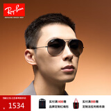 雷朋（RayBan）经典飞行员系列太阳镜开车骑行墨镜男女户外眼镜0RB3025礼物 004/78枪色镜框蓝灰色偏光镜片 尺寸62