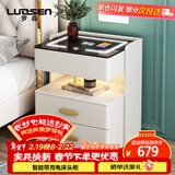 罗森（LUOSEN）智能床头柜三层卧室多功能无线充电储物柜 米白