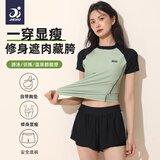 捷虎泳衣女分体泡温泉游泳衣保守遮肚显瘦抗氯速干两件套 墨绿色XXXL