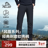 伯希和（Pelliot）【风盾】冲锋软壳裤男冬季保暖抓绒裤防风高弹长裤女115107016黑S