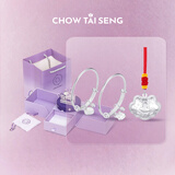 周大生足银宝宝长命锁手镯马年镯子平安锁包满月礼 马年限定礼盒随机送