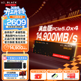 闪迪（SanDisk）ssd固态硬盘 NVMe M.2接口 AI台式机存储 笔记本升级硬盘 原厂颗粒不虚标不掉速 SN8100 PCle5x4 14900MB/s 超大容量 【2TB】