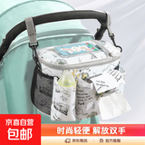 妈咪包时尚轻便婴儿推车挂包收纳包遛娃神器置物袋单肩户外母婴包 大容量妈咪包-城堡绘影