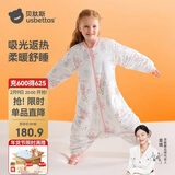 贝肽斯儿童睡袋暖姜恒温分腿睡袋宝宝防踢被中大童睡衣四季双层 甜梦2XL