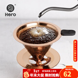 咖啡过滤网 手冲壶滤杯双层不锈钢过滤器 滴漏式咖啡壶过滤网 1-2人份双层细密滤网-金色