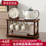 言则新中式茶具套装客厅轻奢高档下午茶茶壶茶杯整套礼盒装杯具套装 兰花盛景墨绿17件套-长方形架子