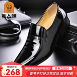 老人头皮鞋男冬季新款亮皮男士商务正装鞋尖头真皮透气婚鞋男鞋 套脚平跟款-黑色 40