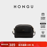 红谷包包女真皮单肩斜挎包百搭迷你小方包斜跨女士包 情人节送女友