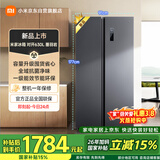 米家小米630L对开门冰箱家用超大容量双变频风冷无霜保鲜节能一级能效BCD-630WKMP国家补贴