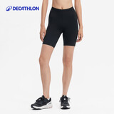 迪卡侬（DECATHLON）运动紧身裤女瑜伽健身弹力速干排汗打底修身五分-5627211