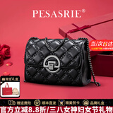 柏萨尼（PESASRIE）轻奢包包女包2026女士单肩斜挎包时尚菱格链条包38女神节礼物 质感黑【代写贺卡/限定礼盒包装】