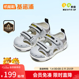 基诺浦儿童学步鞋夏季软底透气儿童鞋18个月-5岁橡胶头男女凉鞋GY1315 灰色/黑色 21 130mm 适合脚长130-135mm