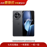 一加千元机  真我 魅族 黑鲨 努比亚  联想  电竞 二手手机 备用机 学生机 锤子 坚果 R2