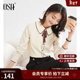 欧莎（OSA）千金小香风减龄内搭娃娃领针织衫2025秋新款打底衫毛衣女上衣气质 杏色A S