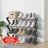 安尔雅简易鞋架多层家用门口创意Z型鞋架子多层防尘鞋柜 钢管款4层大号