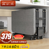 奥凯弗（OKeefe）折叠床午休单人床办公室午睡床四折海绵床医院陪护床木板床 80cm