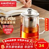金灶（KAMJOVE）茶壶飘逸杯 功夫茶壶 茶水分离玻璃泡茶壶办公室茶具过滤花茶壶 A-03【500ml】