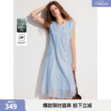 ELLE法式莱赛尔天丝连衣裙女2025春季新款气质圆领米白色无袖裙子 蓝色 L