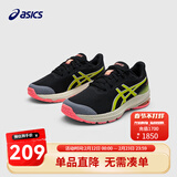 亚瑟士亚瑟士童鞋新款儿童跑步鞋缓震男女童胶运动鞋GT-1000 002 38 (内长24)