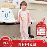 巴拉巴拉婴儿连体衣宝宝新生儿衣服爬服哈衣2025撞色时尚可爱209325120202