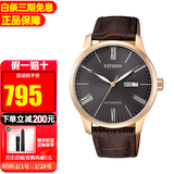 西铁城（CITIZEN）手表男时尚休闲商务自动机械男表情人节新年礼物送男友送老公 NH8353-00H