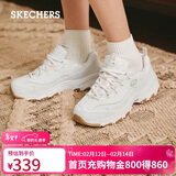 斯凯奇（Skechers）美拉熊女鞋秋季增高老爹鞋时尚熊猫鞋百搭休闲运动鞋149807