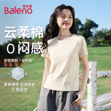 班尼路（Baleno）圆领紧身短袖t恤女2026年夏款简约时尚正肩收腰修身显瘦百搭上衣