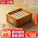 湘森实木烤火炉取暖器家用暖脚器电暖足烤火箱家用烤火器办公室烘脚器烤脚取暖器电热烤火盆暖脚神器ZM 32*30CM豪华特价款【过热保护+智能温控】