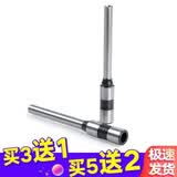 得力适用得力3846 3839 3821 3885 3888 3881 3880 GB700 Z1财务装订机凭证钻刀打孔空心钻头得力刀头 适用得力GB666钻刀