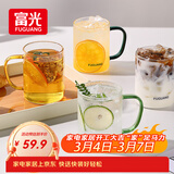 富光玻璃杯水杯子茶杯具凉水杯牛奶啤酒果汁杯子耐高温马克杯家居馆