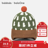 巴拉巴拉balaOne童装儿童帽子男女童护耳帽舒适保暖2025时尚208425160204