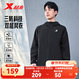 特步防泼水外套秋冬新款男夹克上衣跑步服户外骑行服双层风衣运动服 0106常规-正黑色-经典简约 S