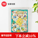 TOI图益潮玩拼图猫和老鼠1000片减压高难度玩具新年礼物宝藏地图