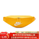 耐克（NIKE）男女腰包 单肩包斜挎包胸包休闲包DB0490-845 橙黄