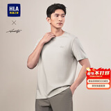 HLA海澜之家短袖T恤男轻商务时尚系列绣花短t男夏季【安心品质】