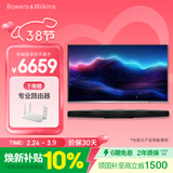 宝华韦健Formation Bar【国家补贴】无线蓝牙杜比环绕家用回音壁音响B&W家庭影院客厅电视音箱送礼物