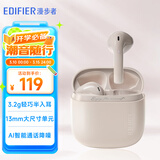 漫步者（EDIFIER）Zero Air 真无线蓝牙耳机 半入耳式耳机 无线耳机 蓝牙5.4 适用苹果华为小米OPPO手机 烟粉