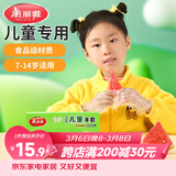 美丽雅儿童一次性手套食品级200只 加厚6-14岁小孩小朋友幼儿宝宝手套