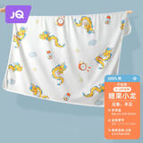 婧麒（JOYNCLEON）新生婴儿包单初生宝宝产房纯棉襁褓裹布四季 糖果小龙 jbb38158 